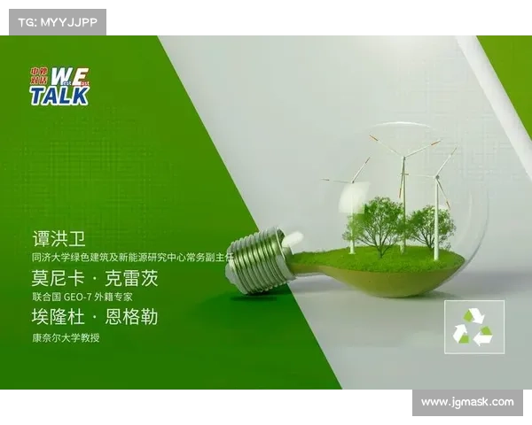 冰鳞蓝鱼保护面临的生态威胁与可持续发展挑战分析 冰鳞蓝鱼保护面临的生态威胁与可持续发展挑战分析