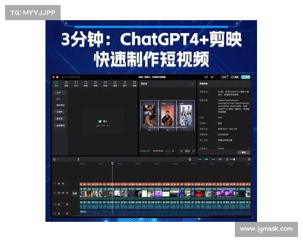 制作高质量攻略视频的五大必备技巧及实用建议 制作高质量攻略视频的五大必备技巧及实用建议