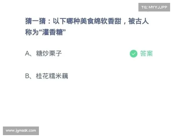 灌香糖的五大历史起源及其文化演变探究 灌香糖的五大历史起源及其文化演变探究