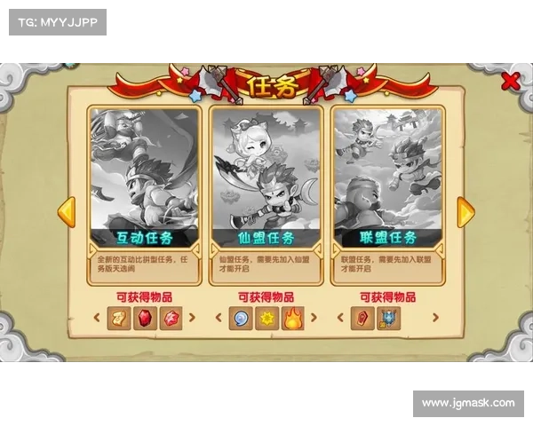 《造梦西游3避水珠详细介绍及获取方法攻略》 《造梦西游3避水珠详细介绍及获取方法攻略》
