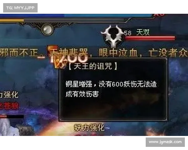 斗战神神之使徒任务高效完成技巧与策略详解分享 斗战神神之使徒任务高效完成技巧与策略详解分享